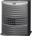 Análisis detallado del Zibro LC 130: Una excelente opción en calefacción para tu hogar