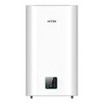 Análisis del termo eléctrico cuadrado de 50 litros: ¿Cuál es el mejor modelo para tu hogar?
